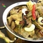 Shahi
